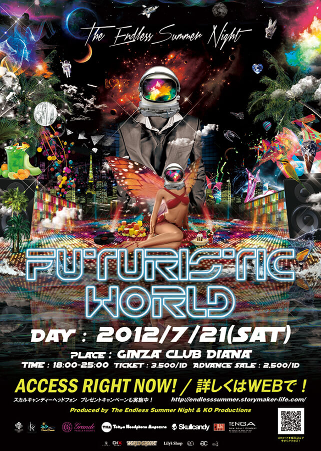 FUTURISTIC WORLD ポスター