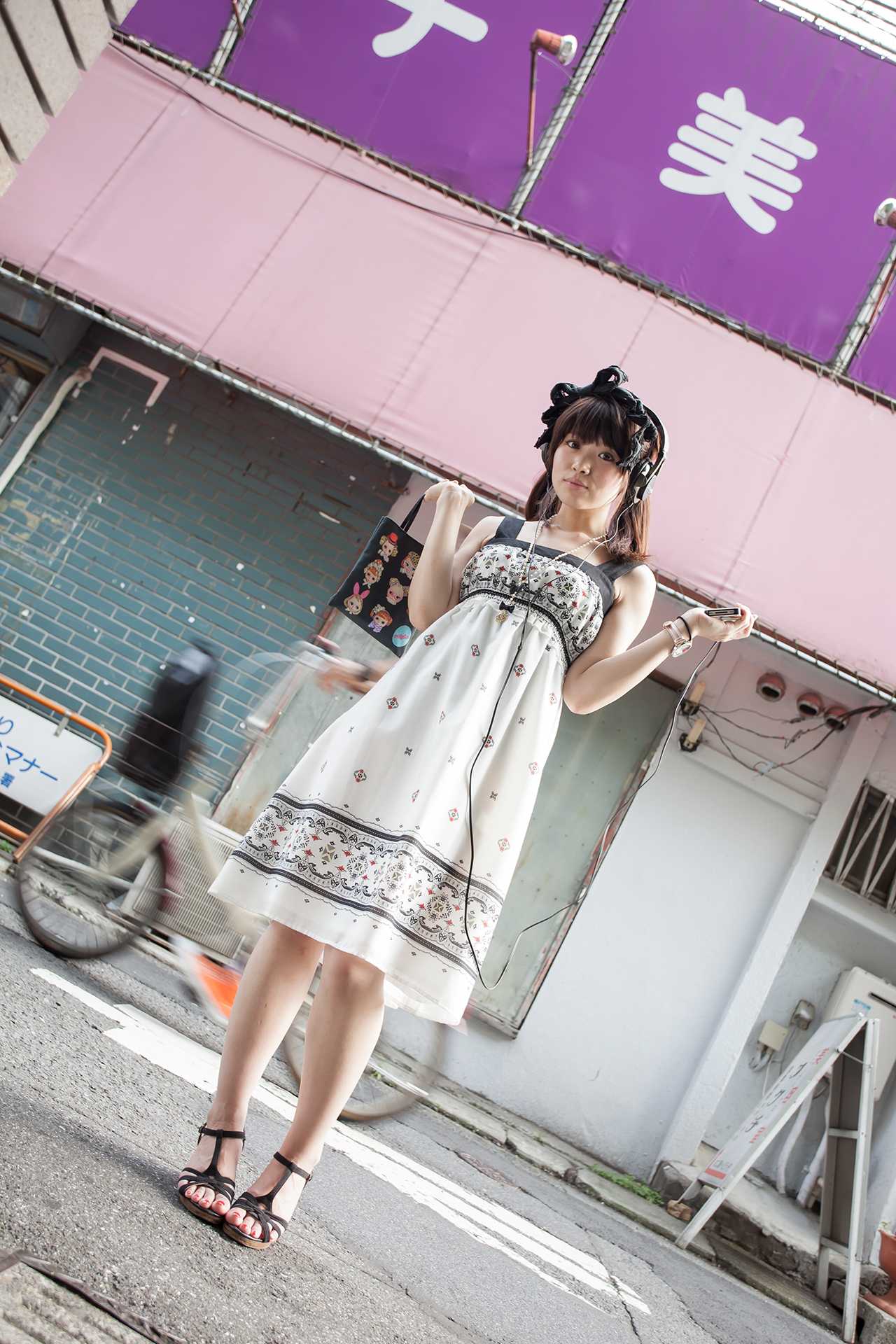 SRH550DJ