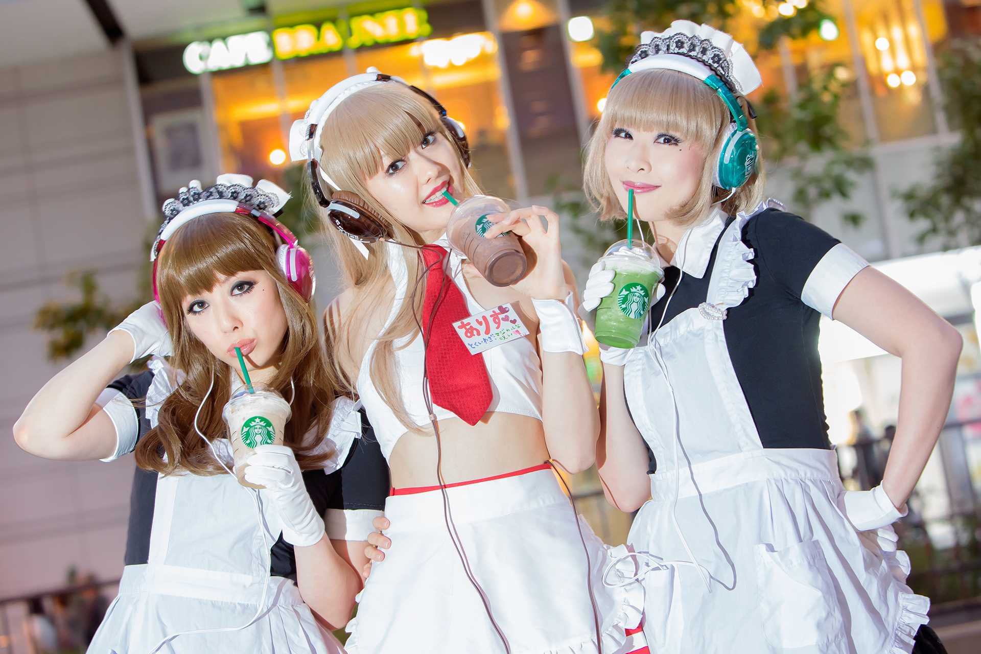 201×Starbucks